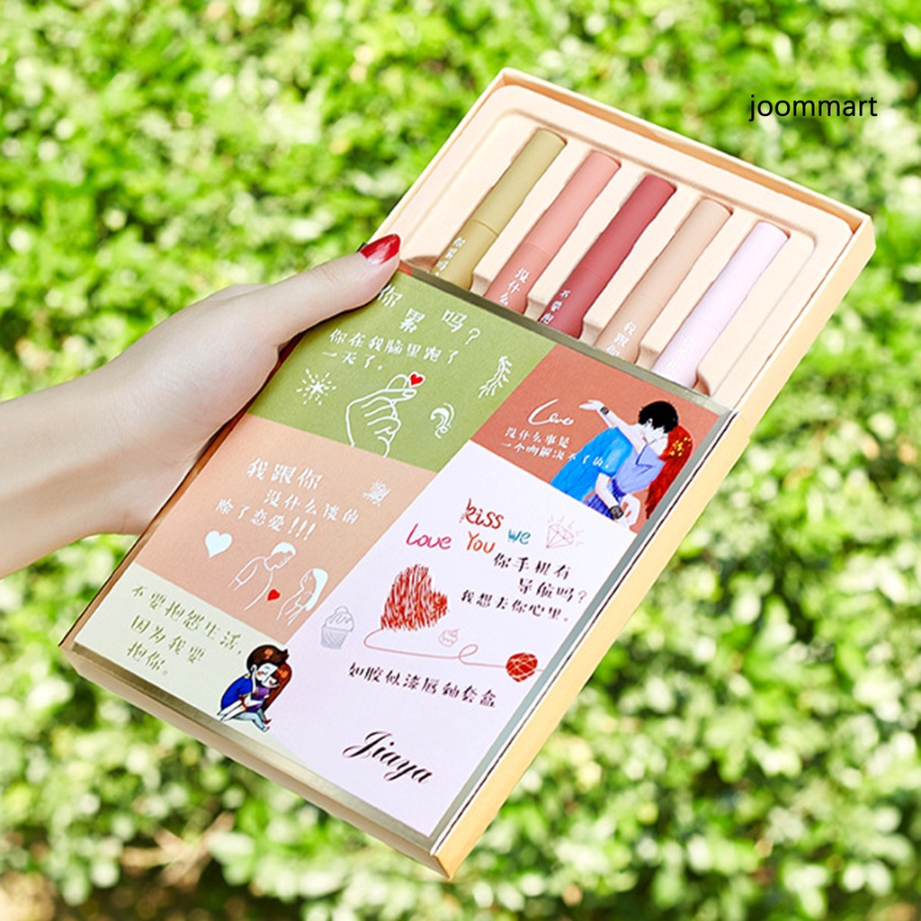 【JM】3.2g Lip Glaze Waterproof Beautiful Mirror Effect Moisturized Lipgloss for Girl