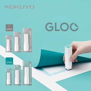 Kokuyo GLOO thanh vuông di động có độ nhớt cao màu rắn góc phải keo