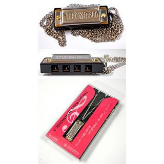 Kèn Mini Harmonica Tombo NO.1204N