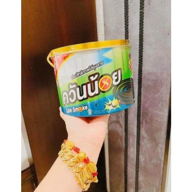 Nhang đuỗi muối khoanh thái lan hộp 40 khoanh