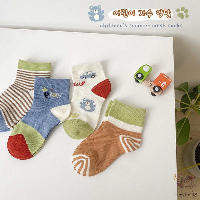 Set 4 đôi vớ cotton họa tiết hoạt hình phong cách Hàn Quốc cho bé