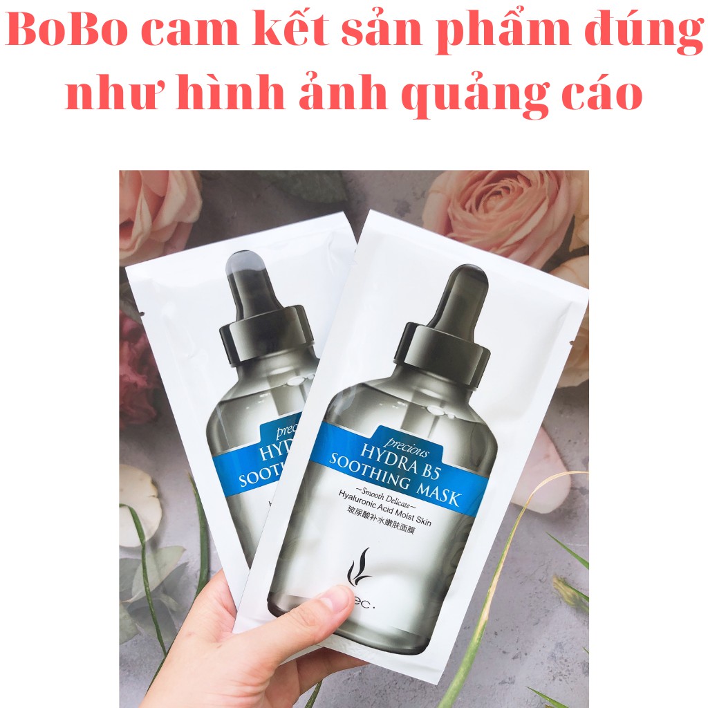 Mặt nạ giấy cấp ẩm dưỡng trắng da cấp nước da dầu mụn se khít lỗ chân lông ROREC nội địa Trung