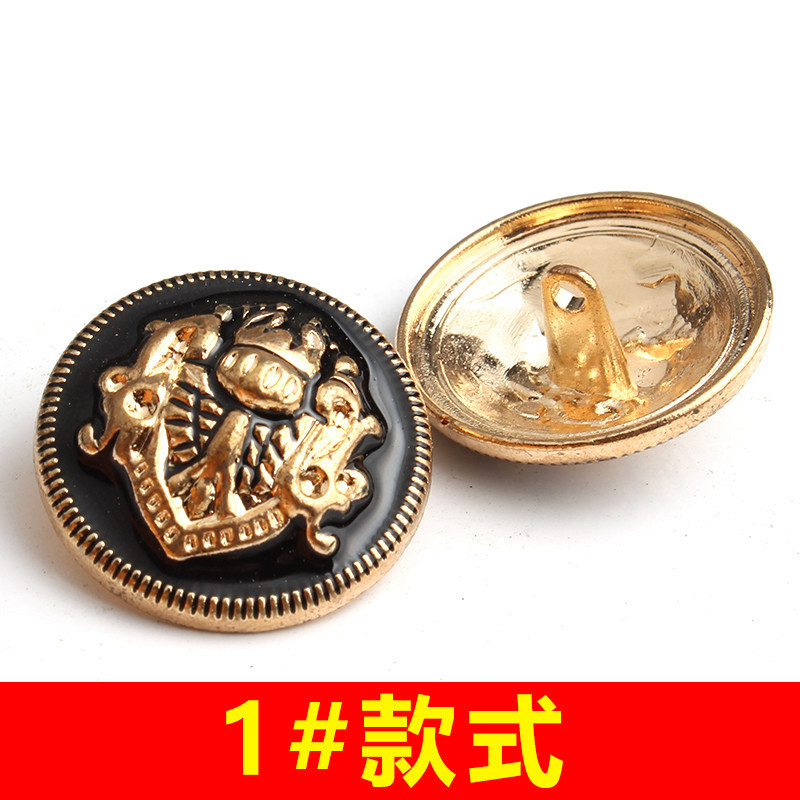 10 Nút Áo Kim Loại 18mm Phong Cách Vintage