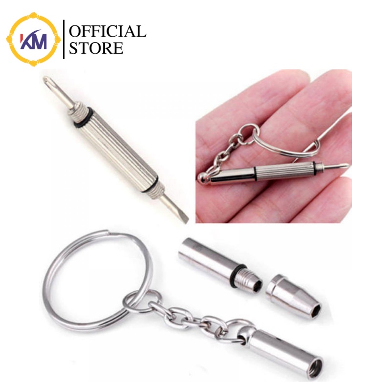 Bộ Tua Vít Sửa Chữa linh kiện kiêm móc khóa đa năng, tiện dụng- móc khóa mini