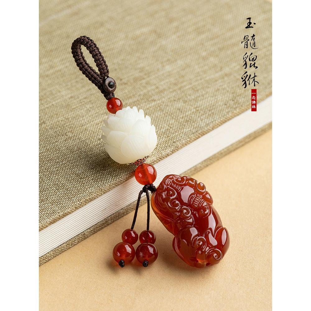 Móc Chìa Khóa Hình Tỳ Hưu May Mắn Bằng Đá Mã Não Dành Cho Nam Và Nữ