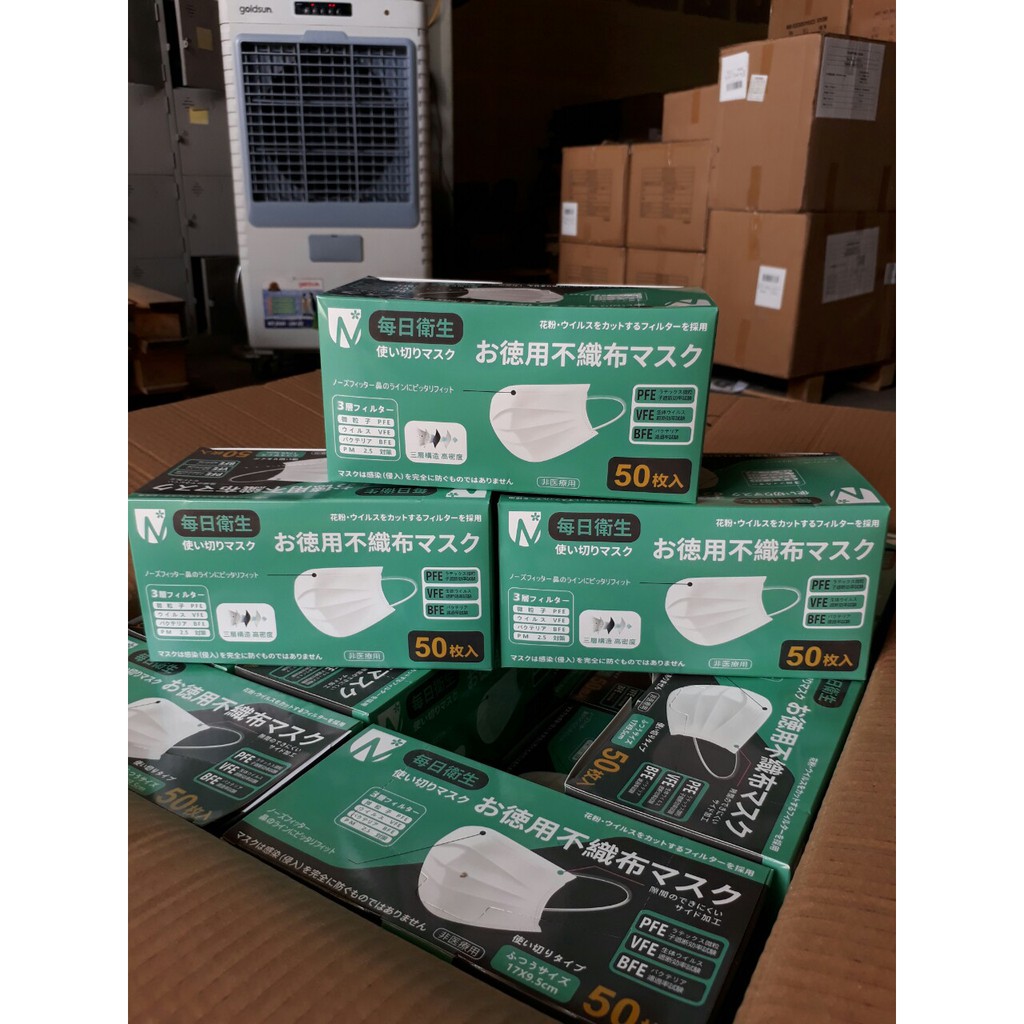 (SALE SỐC) Hộp 50 chiếc khẩu trang nội địa Nhật Bản 3 lớp - khẩu trang bảo vệ sức khoẻ