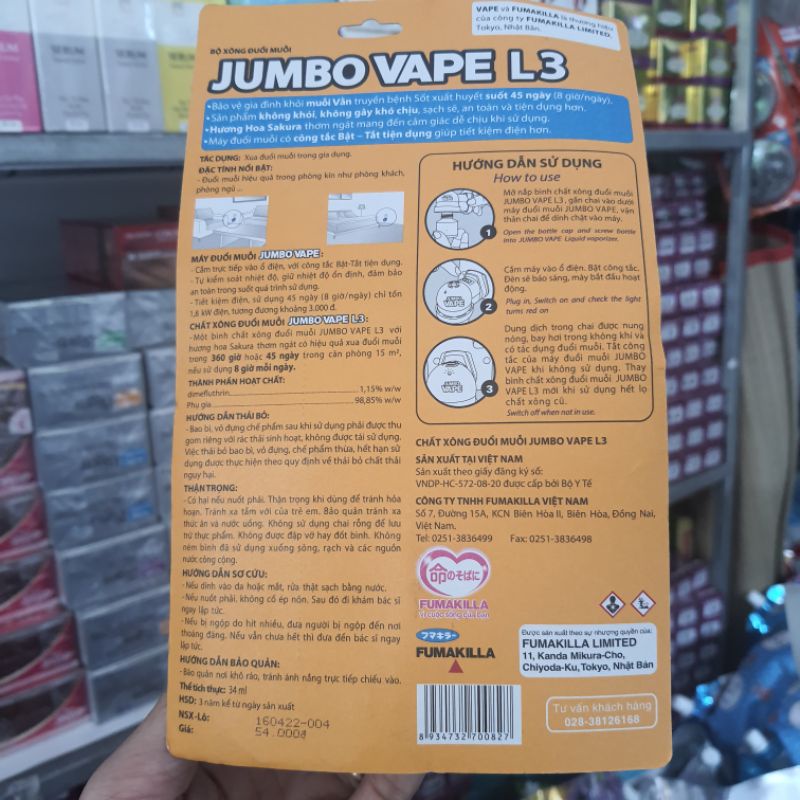 Tinh Chất Xông tinh Dầu Jumbo Hương sakura 34ml