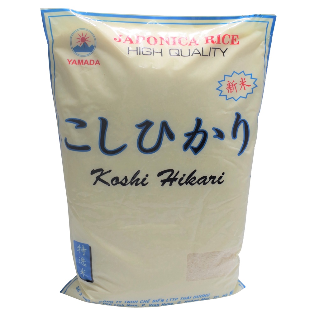 Gạo Nhật High Quality 2kg - YAMADA