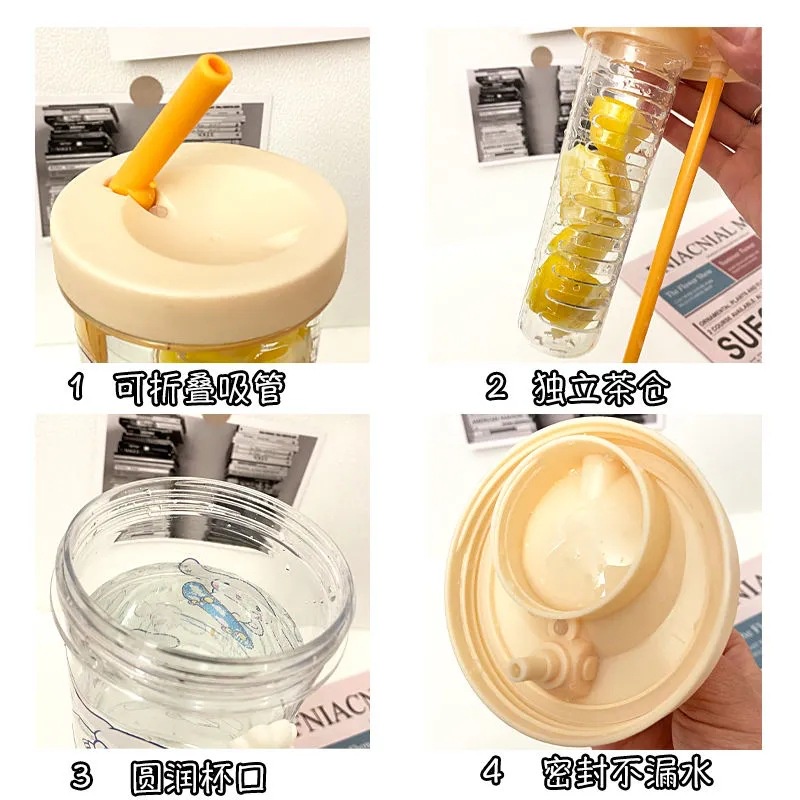 Cốc Uống Nước 700ml 4 Màu Tùy Chọn Kèm Ống Hút Tiện Dụng Mang Theo Du Lịch / Dã Ngoại