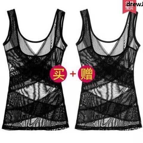 Áo lót định hình cơ thể cho nữ 1 | BigBuy360 - bigbuy360.vn