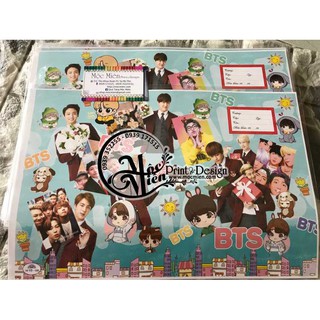 Bao vỡ, bao sách BTS