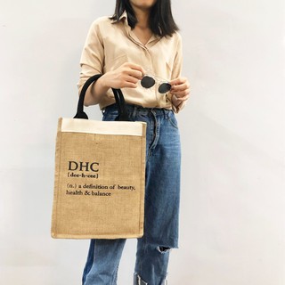 [HB Gift] [Hàng Tặng Không Bán] Túi Cói DHC Eco Bag