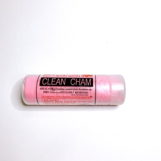 KHĂN SIÊU THẤM CLEAN CHAM (loại 66x43cm)