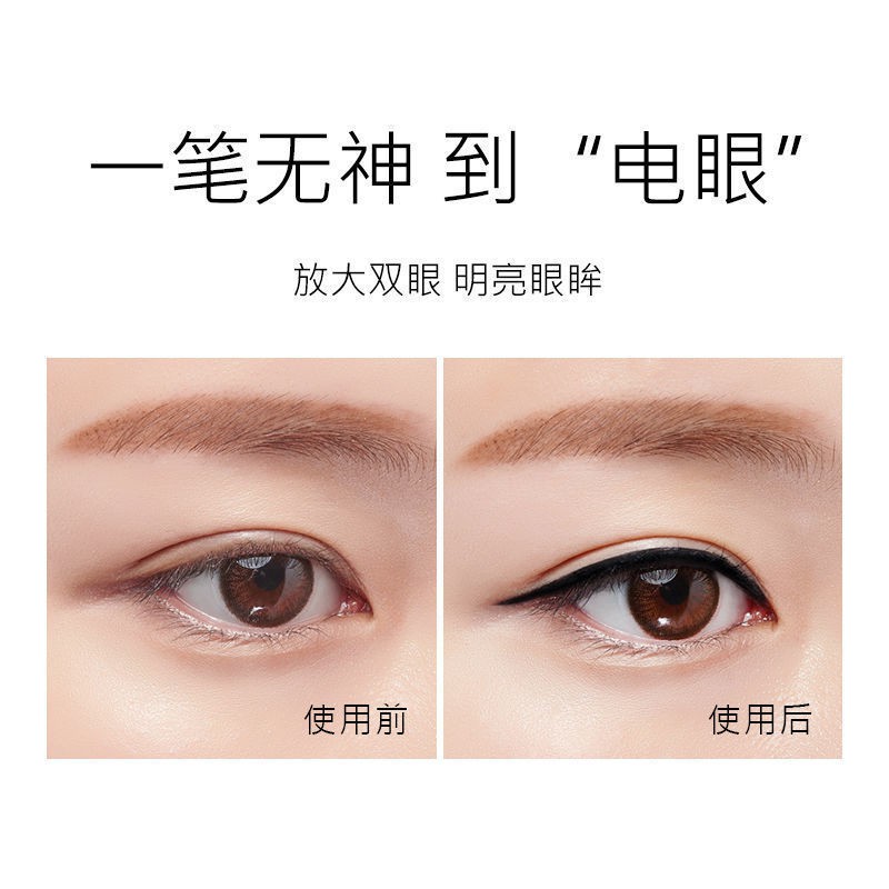 Gel kẻ mắt Novo 11.8 màu đẹp cá tính | BigBuy360 - bigbuy360.vn