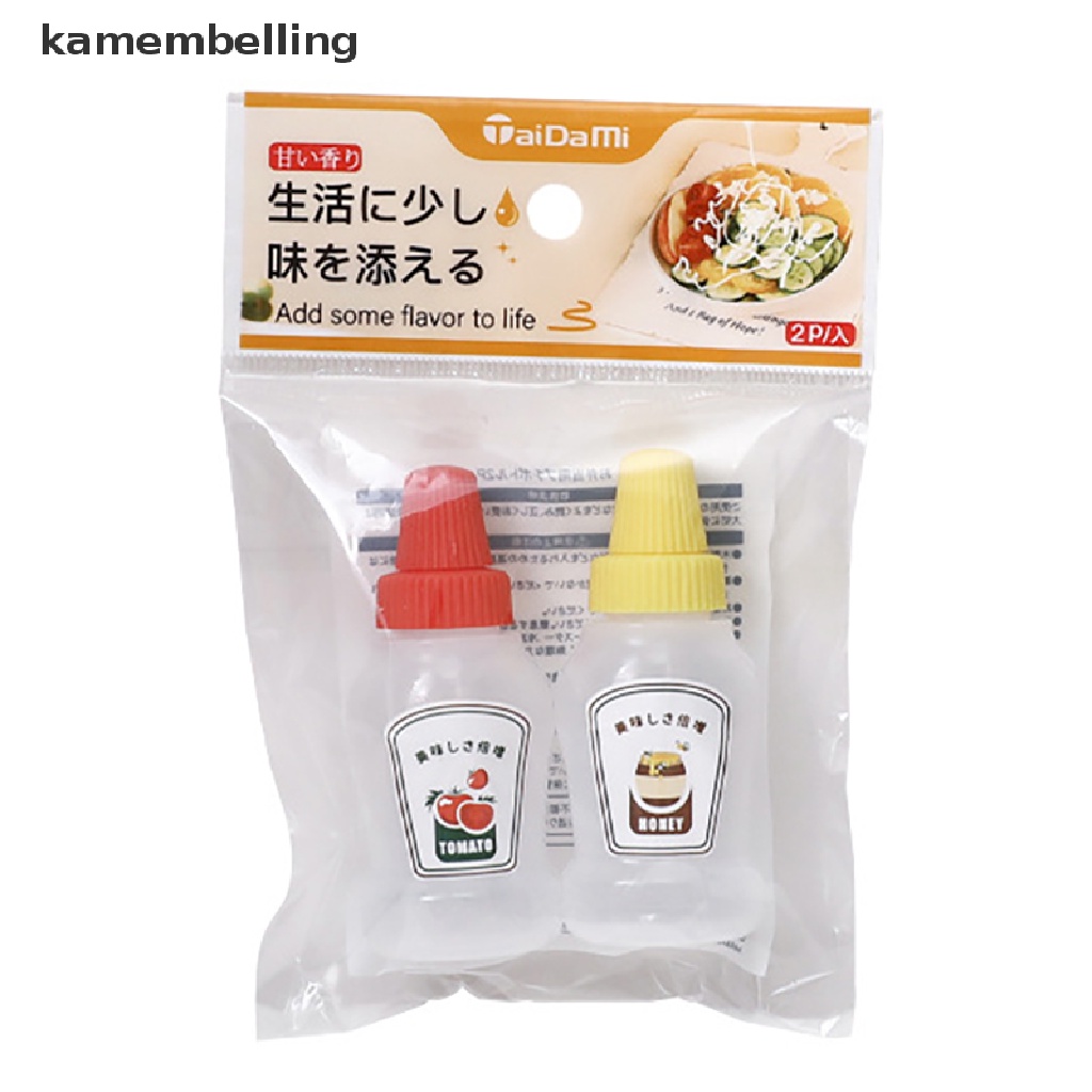 Set 2 Hộp Đựng Nước Sốt Mini 25ML Mang Đi Tiện Lợi