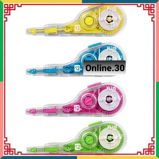Bút xoá - Băng xóa kéo plus 5- 12m