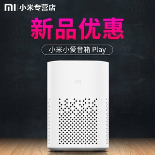 loa bluetoothpin Robot loa mini loa Bluetooth
