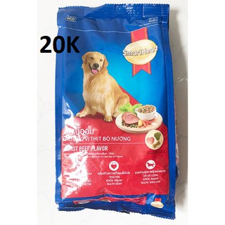 THỨC ĂN Hạt Khô Vị Thịt Bò Nướng Roast Beef Flavor SmartHeart 400g