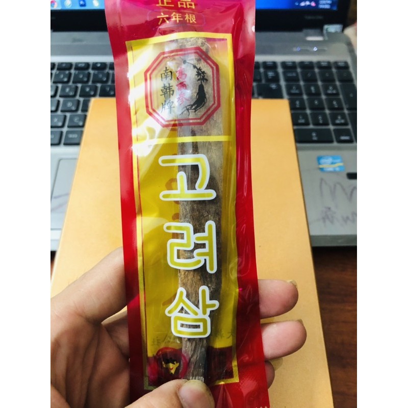 [Giá Dùng Thử] Sâm Cao Ly HQ Sấy Khô Túi 1 Củ