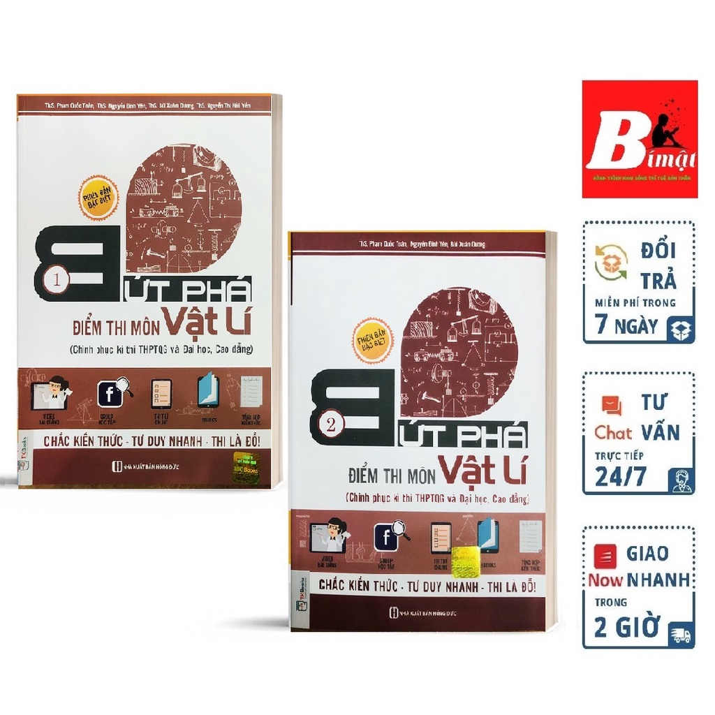 Sách - Combo Bứt Phá Điểm Thi Môn Vật Lí 1 + Bứt Phá Điểm Thi Môn Vật Lí 2 – Phiên Bản Đặc Biệt 2019