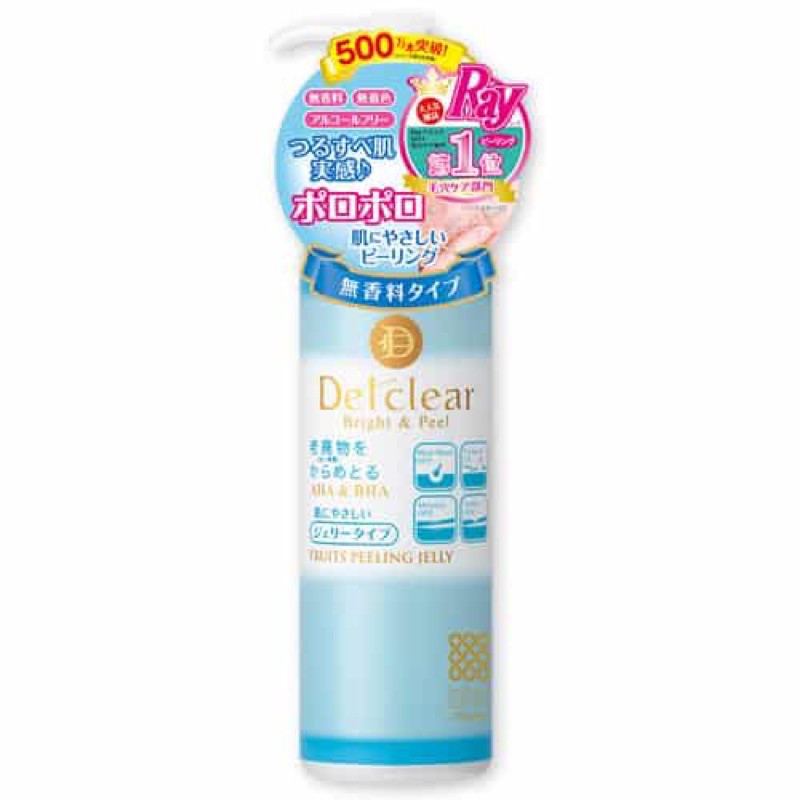 Tẩy tế bào chết Detclear Bright And Peel Nhật Bản