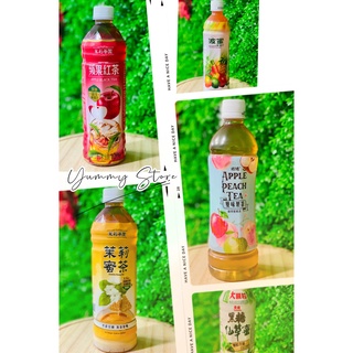 🍵 Nước Trà Đài Loan
