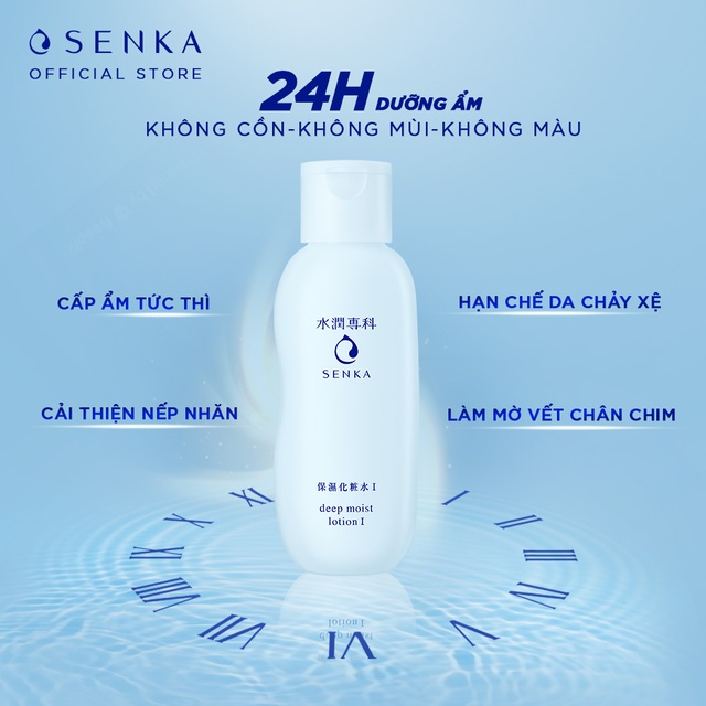 Combo Nước cân bằng, Sữa dưỡng cấp ẩm & Mặt nạ ngủ dưỡng ẩm chuyên sâu Senka Deep Moist (200ml + 150ml + 50g) | BigBuy360 - bigbuy360.vn