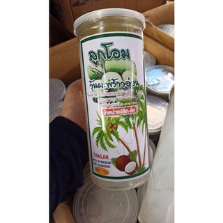 Thạch Dừa Thái Lan lon pet 1kg