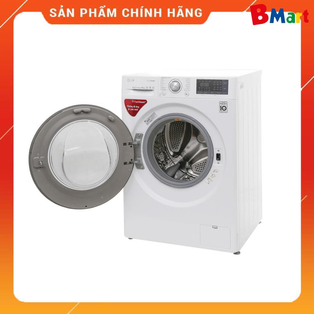 [ VẬN CHUYỂN MIỄN PHÍ KHU VỰC HÀ NỘI ] Máy giặt LG lồng ngang 9kg màu trắng FC1409S2W  - BM