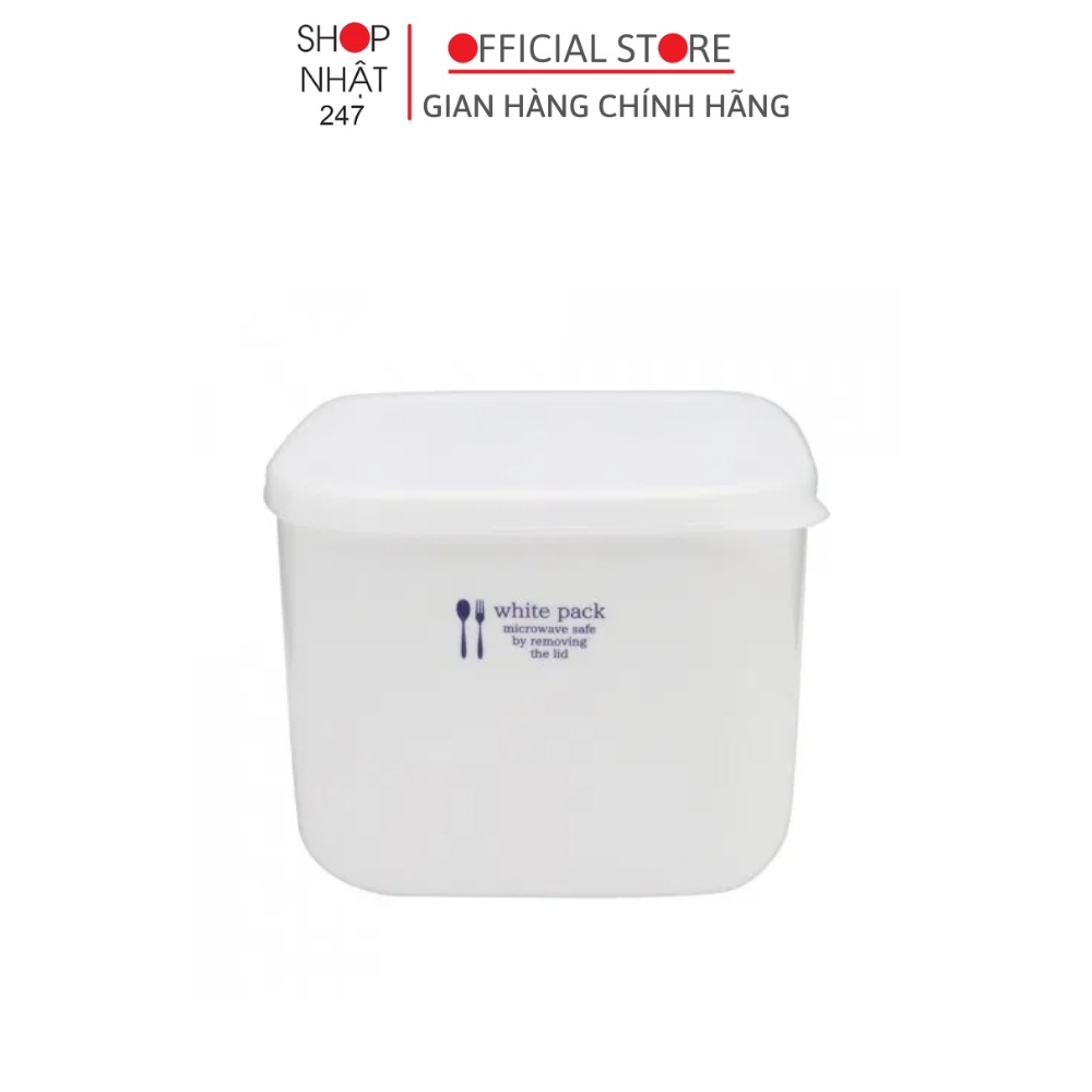 Hộp nhựa đựng thực phẩm Nakaya nội địa Nhật Bản