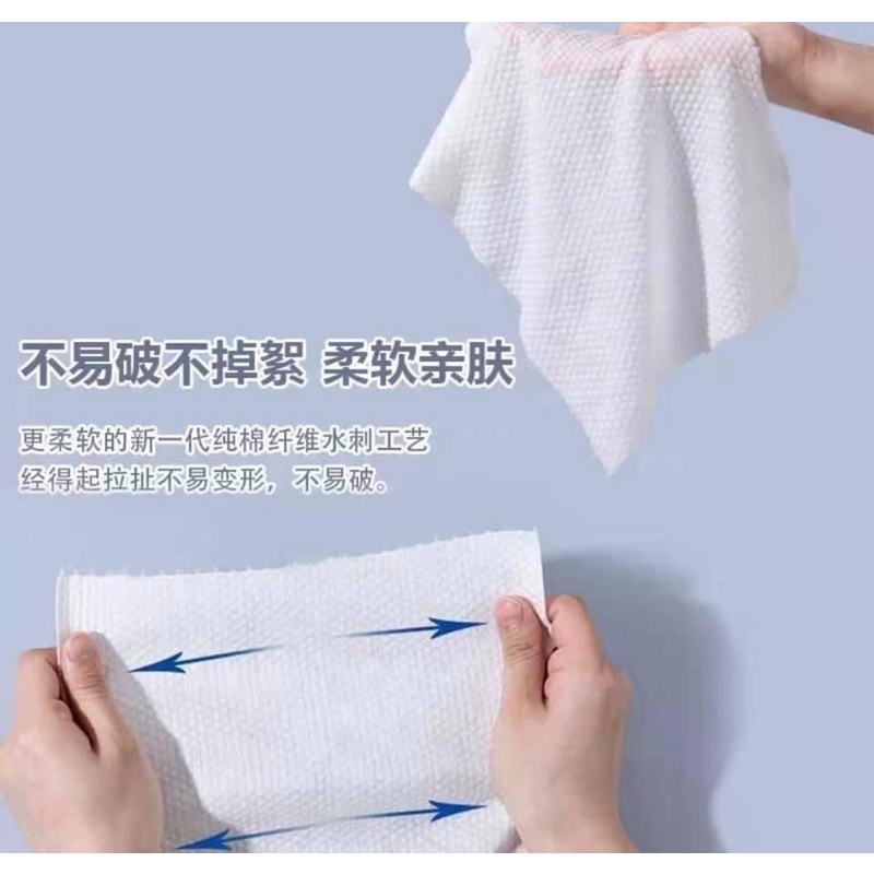 Combo 2 Túi Khăn Giấy Tẩy Trang 240 Miếng | BigBuy360 - bigbuy360.vn