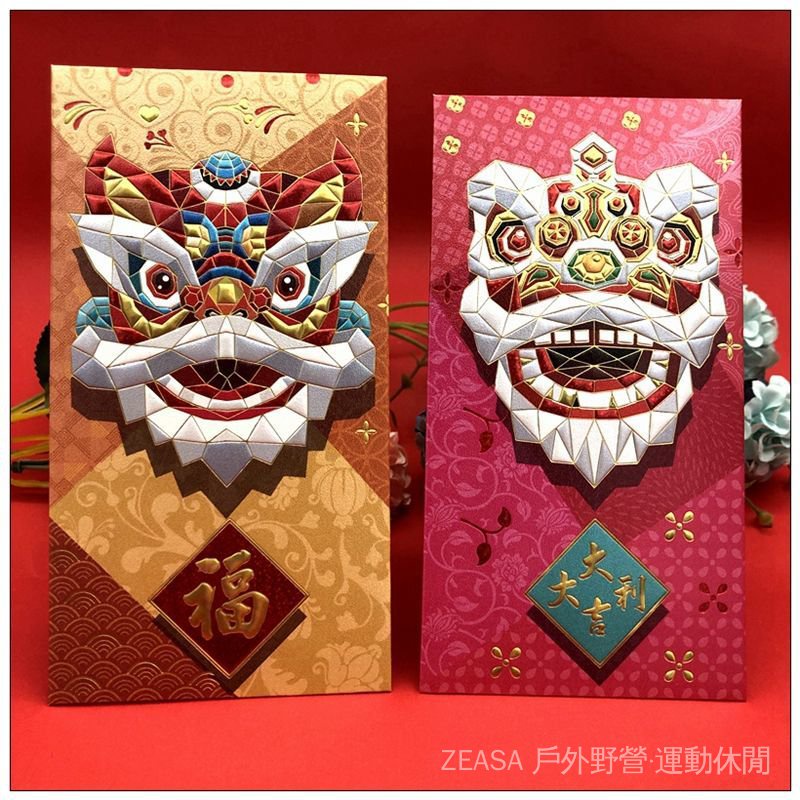 Bao Lì Xì Năm Mới Phong Cách Trung Hoa Cao Cấp Thông Dụng