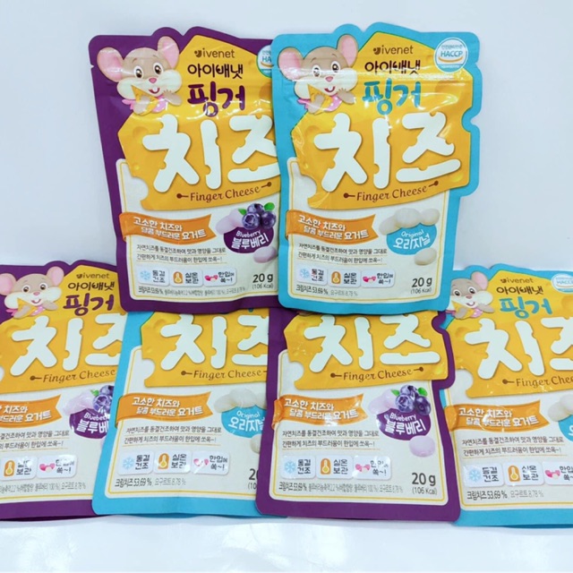 Phô mai sấy lạnh Ivenet Hàn Quốc 20g