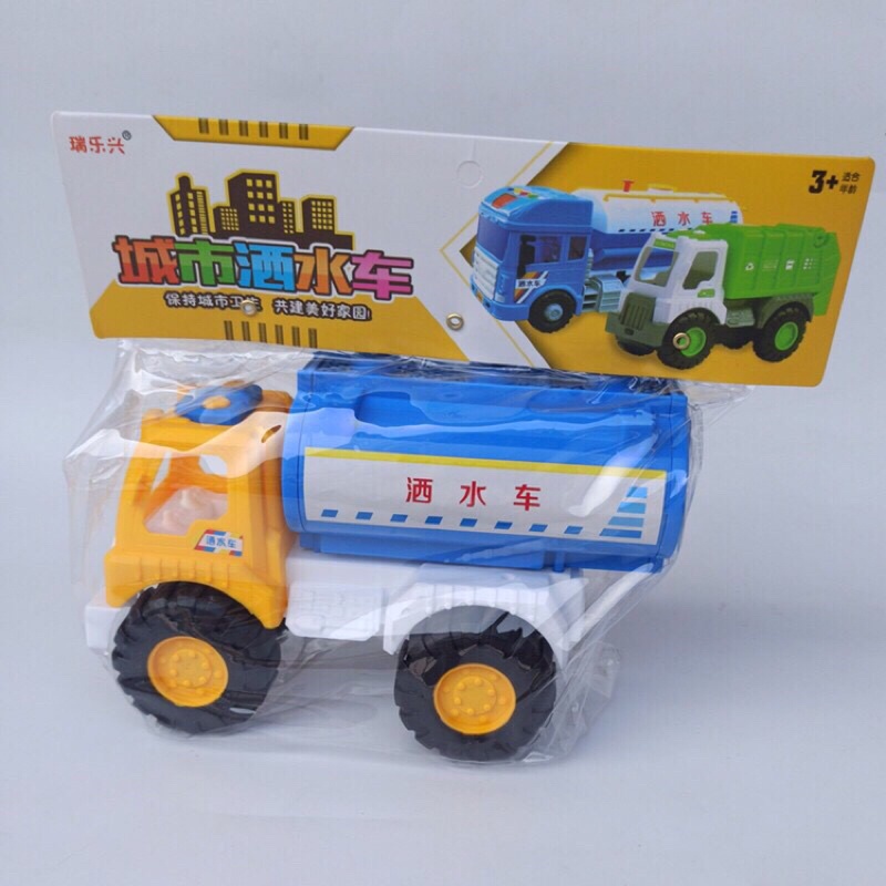 Đồ chơi Ô Tô Xe Ben Trộn Bê Tông Máy Xúc Xe Công Trình cho bé