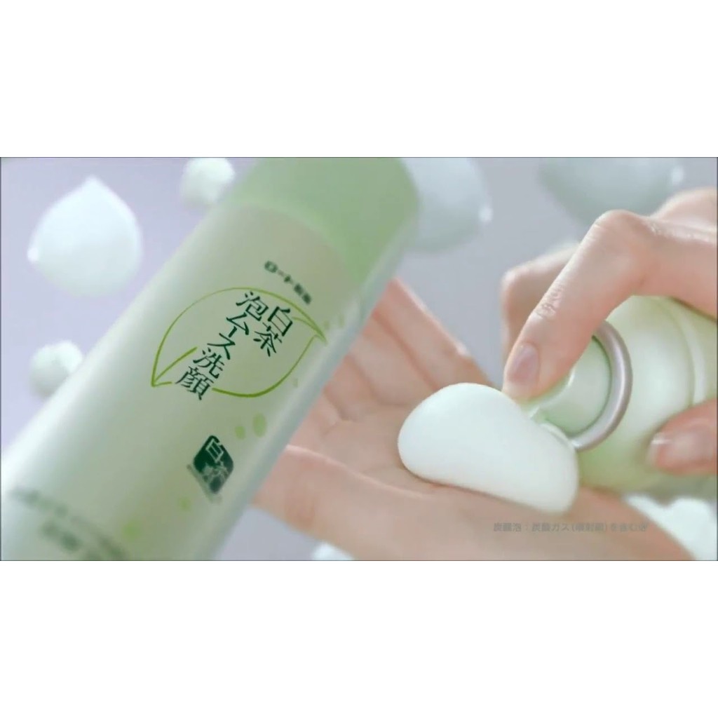 [Mã FMCGMALL -8% đơn 250K] Bọt rửa mặt trà trắng Shirochasou White Tea Foaming Wash 150g | BigBuy360 - bigbuy360.vn