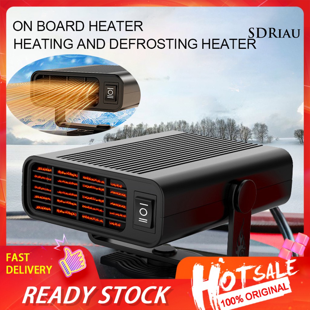 Máy sưởi ấm XPQP 12/24V thiết kế chuyên dụng dùng cho xe hơi