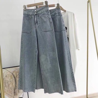 QUẦN JEANS LỬNG ỐNG RỘNG