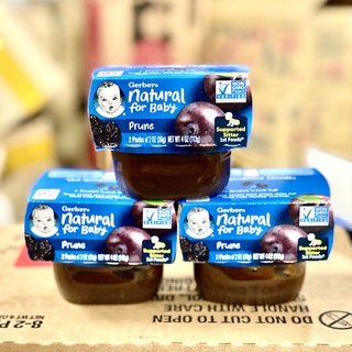 Mận đen nghiền Gerber cho bé 4m+ chống táo bón