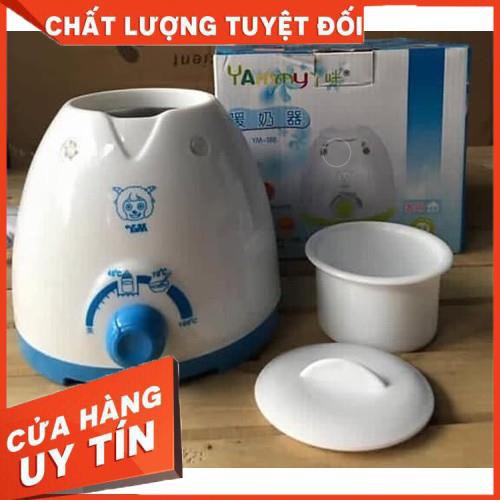 [XẢ KHO+FREE SHIP]  Bình ủ sữa cho bé tiện lợi