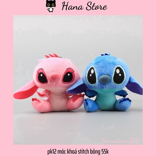 Pk12 móc khóa stitch bông dễ thương