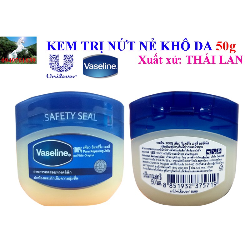 SÁP NẺ VASELINE 49G