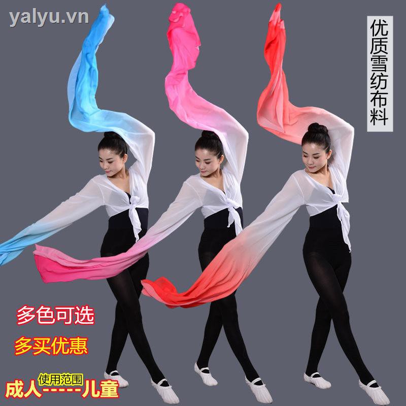 ☄✕Quần áo tập luyện dành cho người lớn dành cho nữ, tay áo dài, quần áo khiêu vũ cổ điển, múa Tây Tạng, áo dài tập luyện Trang phục biểu diễn múa Jinghong