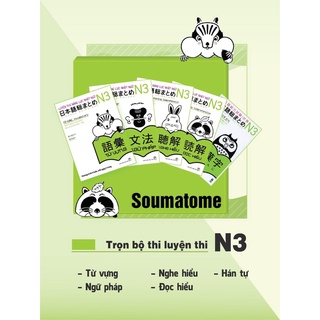 Sách tiếng Nhật - Combo Luyện thi N3 (Try N3, 500 câu hỏi N3, Tango N3, Bộ đề thi thử N3)