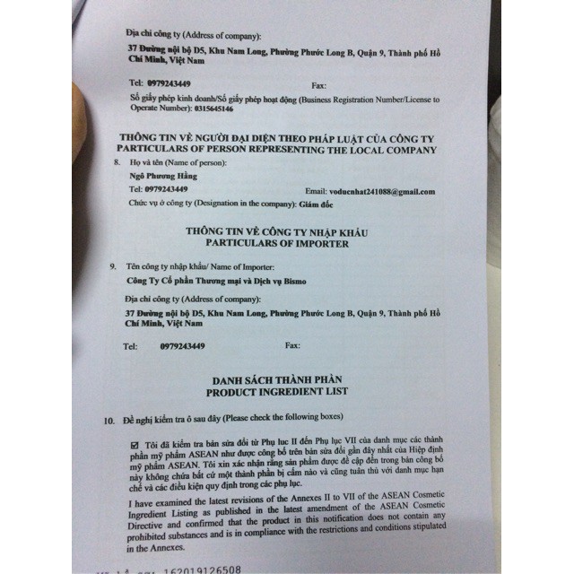 Xịt Khoáng Mioskin - Giúp Da Căng Bóng | BigBuy360 - bigbuy360.vn