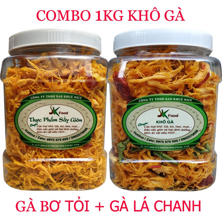 (COMBO 2 HŨ) 500G GÀ LÁ CHANH VÀ 500 GÀ BƠ TỎI HIỆU SK FOOD