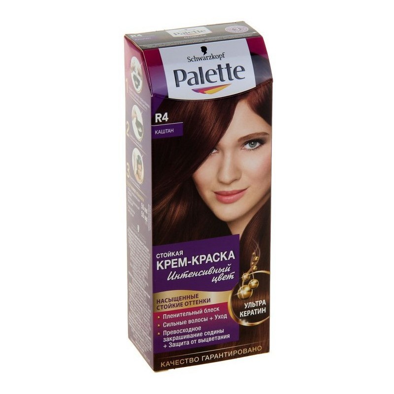 - KEM NHUỘM TÓC CHUYÊN SÂU SCHWARZKOPF PALETTE NGA