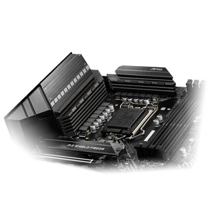 Mainboard MSI MAG Z490 TOMAHAWK