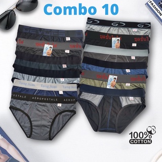 [COMBO 10] Quần Lót Nam Cao Cấp Nhiều Lưng Ngẫu Nhiên - Quần Sịp Nam Chất Coton Thoáng Mát, Quần Xì Màu Sắc Nam Tính