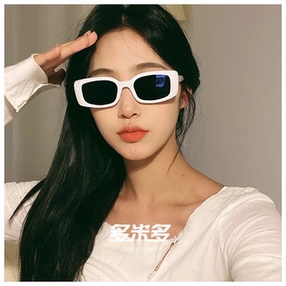 Kính mắt ruồi form nhỏ cực chất