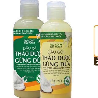 Combo gội xả sạch gàu gừng dừa hữu cơ Cocayhoala giảm rụng tóc dung tích 90g/chai size du lịch